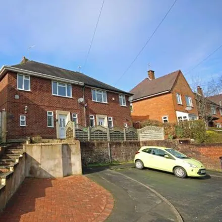 Image 1 - Birchfield Crescent, Stourbridge, West Midlands, N/a - Duplex for sale