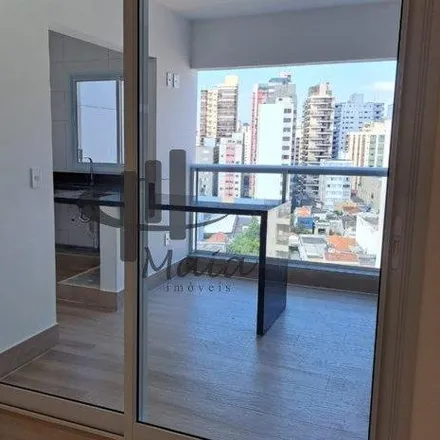 Buy this 2 bed apartment on Rua Martim Francisco in Santa Paula, São Caetano do Sul - SP