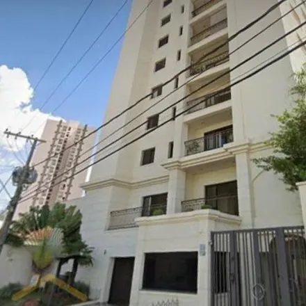 Image 1 - Rua Afonso Rato, Centro, Uberaba - MG, 38010-030, Brazil - Apartment for sale