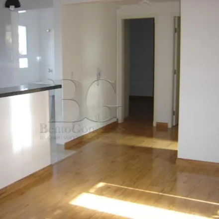 Buy this 1 bed apartment on Rua Lavras in Santa Rosália, Poços de Caldas - MG