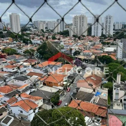 Image 1 - Avenida Professor Alceu Maynard Araújo, Santo Amaro, São Paulo - SP, 04726-002, Brazil - Apartment for sale