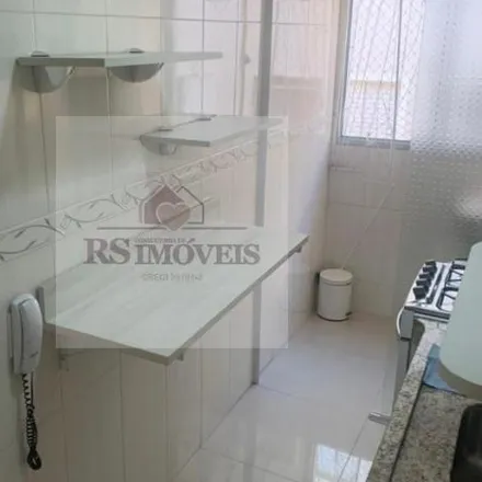 Buy this 2 bed apartment on Rua Koeiji Adachi in Caputera, Mogi das Cruzes - SP