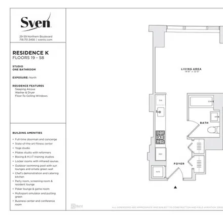 Image 7 - 2959 Northern Blvd, Unit STUDIO - Apartment for rent