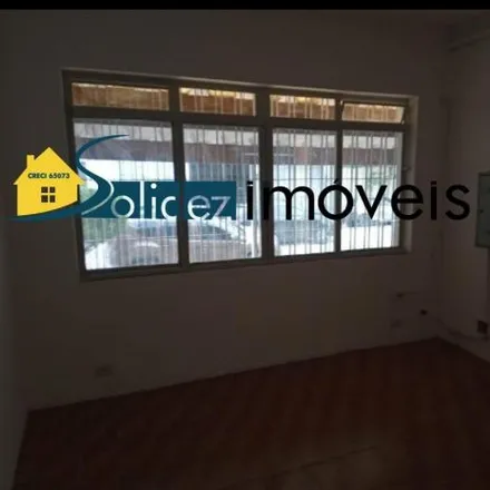 Image 2 - Rua Dom João V, Alto da Lapa, São Paulo - SP, 05076, Brazil - House for rent