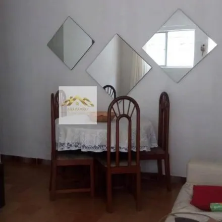 Buy this 2 bed apartment on 020077 in Avenida Engenheiro Alves Souza, Imbiribeira