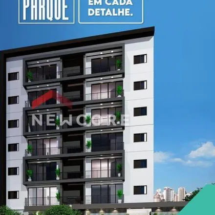 Buy this 2 bed apartment on Rua Dona Isoleta in Vila Mariana, Goiânia - GO