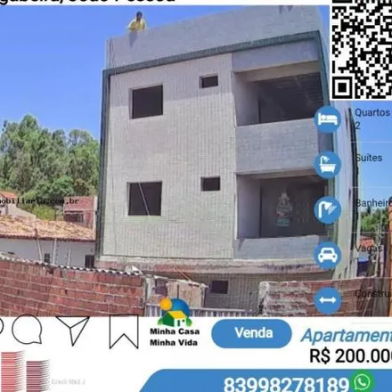 Image 2 - Rua Maria das Dores Alves da Silva, Mangabeira, João Pessoa - PB, 58057-100, Brazil - Apartment for sale