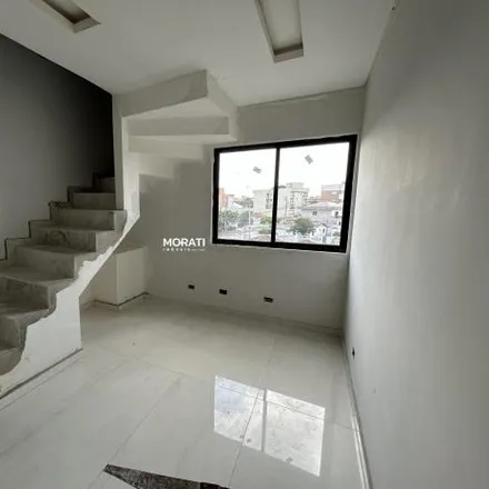 Image 1 - Rua Tarcílio Zoelner, Cidade Jardim, São José dos Pinhais - PR, 83030-620, Brazil - Apartment for sale