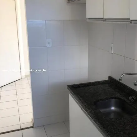 Image 2 - Alameda Flamengo, Cabula, Salvador - BA, 41150-000, Brazil - Apartment for sale