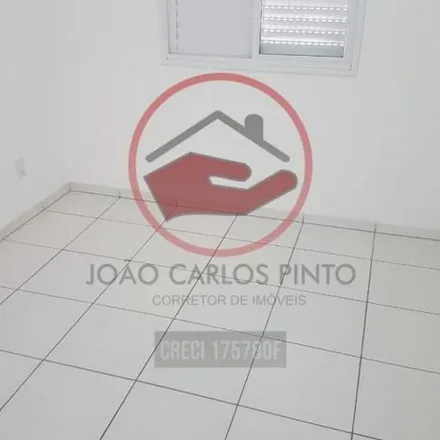 Buy this 1 bed apartment on CEEJA Monsenhor Cícero de Alvarenga in Avenida Nove de Julho 382, Centro