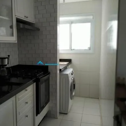 Buy this 2 bed apartment on unnamed road in Tulipas, Jundiaí - SP