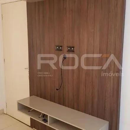 Buy this 2 bed apartment on Rua Doutor Joaquim Inácio de Moraes in Vila Irene, São Carlos - SP