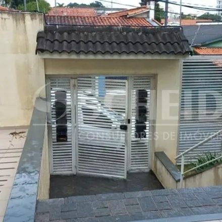Rent this 3 bed house on Rua Nuno Borges do Amaral in Vila Arriete, São Paulo - SP