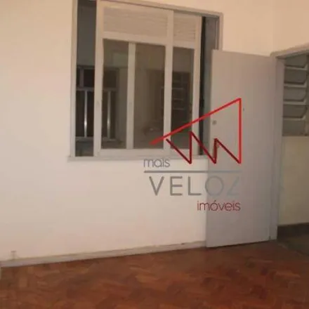 Buy this 1 bed apartment on Casa Ariano in Rua do Rezende 99, Centro
