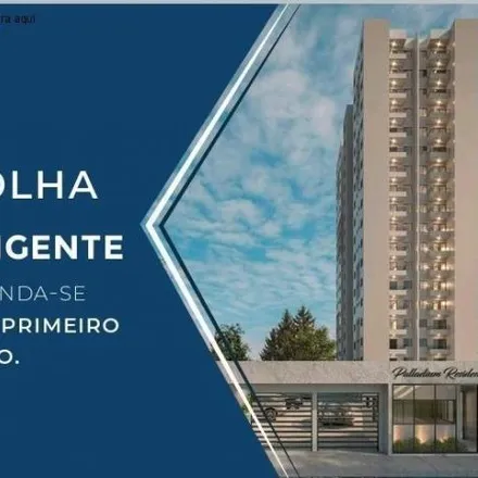 Buy this 2 bed apartment on Avenida Vasconcelos Costa in Osvaldo Rezende, Uberlândia - MG