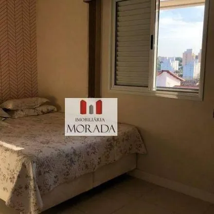 Buy this 2 bed apartment on Rua Teófilo Otoni in Jardim Sul, São José dos Campos - SP