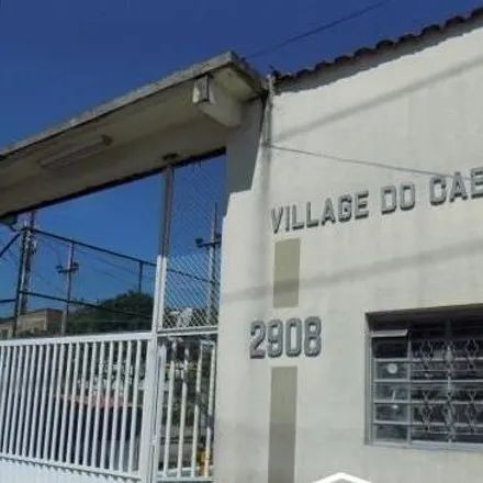 Image 2 - unnamed road, Campo Grande, Região Geográfica Intermediária do Rio de Janeiro - RJ, 23017, Brazil - Apartment for sale