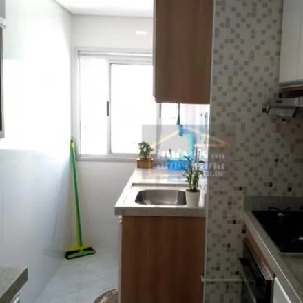 Buy this 2 bed apartment on Rua Alemanha in Jardim Paulistano, Americana - SP