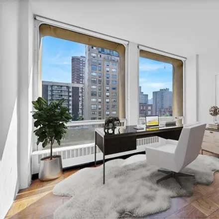 Image 4 - Kips Bay Tower North, East 33rd Street, New York, NY 10016, USA - Condo for sale