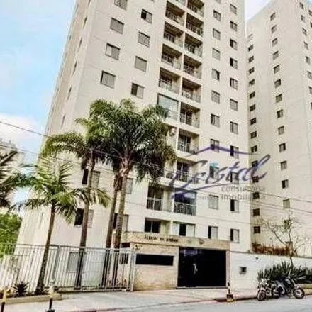 Buy this 2 bed apartment on Rua Doutor Martins de Oliveira in Ferreira, São Paulo - SP