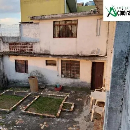 Buy this 2 bed house on Escola Municipal de Educação Básica Professora Jannette Tenório de Assumpção in Avenida Washington Luiz 561, Jardim Progresso