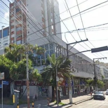 Image 1 - CONAB, Rua Quintino Bocaiúva, Moinhos de Vento, Porto Alegre - RS, 90440-050, Brazil - House for sale