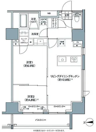 Image 2 - unnamed road, Higashi-Nakano, Nakano, 164-0003, Japan - Apartment for rent