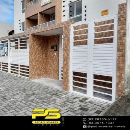 Buy this 2 bed apartment on Rua Lindolfo Gonçalves Chaves in Jardim São Paulo, João Pessoa - PB