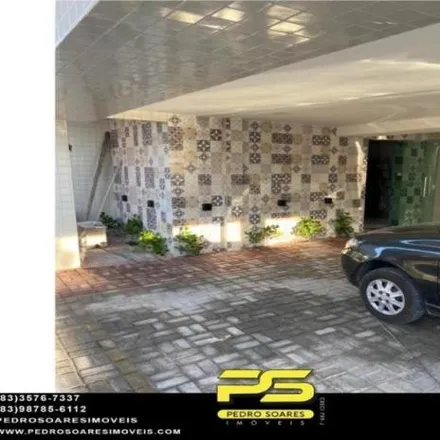 Buy this 2 bed apartment on Rua Engenheiro Franklin Pereira da Silva in Cuiá, João Pessoa - PB