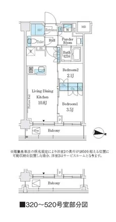 Rent this 2 bed apartment on コーポレート 西大井 in 原跨線橋, Nishi-Oi 2-chome