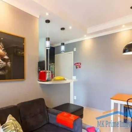 Buy this 2 bed apartment on Rua Miosótis in Jardim das Flòres, Osasco - SP