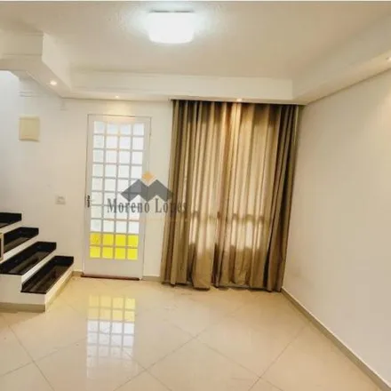 Rent this 2 bed house on Avenida das Figueiras in Residencial Villa Flora, Votorantim - SP