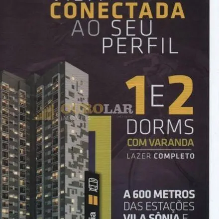Image 2 - Avenida Professor Francisco Morato 3272, Vila Sônia, Região Geográfica Intermediária de São Paulo - SP, 05512-300, Brazil - Apartment for sale