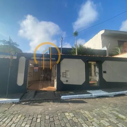 Buy this 2 bed house on Rua Professor Ataliba de Oliveira in São Judas, São Paulo - SP
