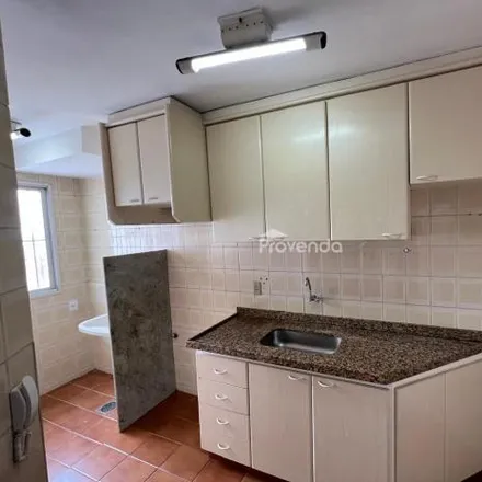 Rent this 2 bed apartment on Rua T-37 in Setor Nova Suiça, Goiânia - GO