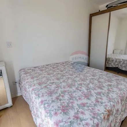 Buy this 2 bed apartment on Academia ao ar livre in Rua Joana Felix Diniz, Jardim Peabiru