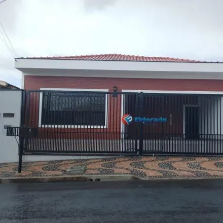 Image 2 - Rua Tranquilo Menuzo, Vila Menuzzo, Sumaré - SP, 13170-430, Brazil - House for sale