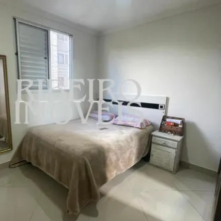 Buy this 2 bed apartment on Avenida Rosedá in Guaturinho, Cajamar - SP