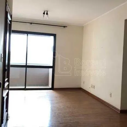 Rent this 2 bed apartment on Avenida Mauá in Vila Ferroviária, Araraquara - SP
