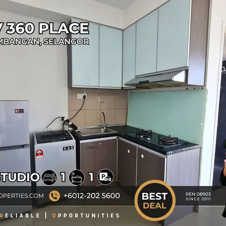Image 5 - Jalan Raya 2, Seri Serdang, 43300 Subang Jaya, Selangor, Malaysia - Apartment for rent