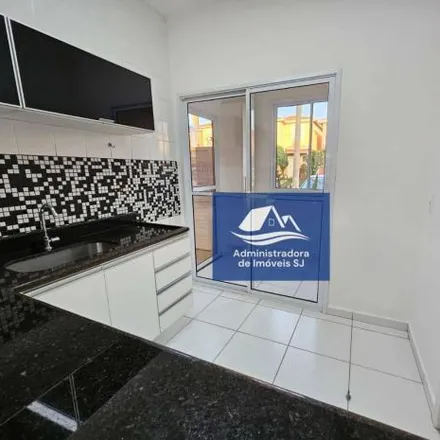 Rent this 3 bed house on Estrada Municipal in Medeiros, Jundiaí - SP