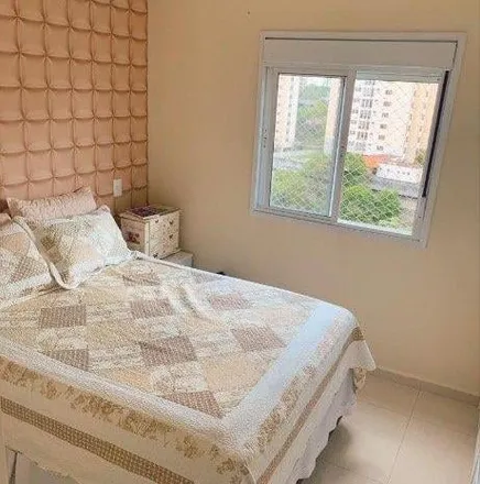 Buy this 2 bed apartment on Rua Domingos Simões in Ferreira, São Paulo - SP