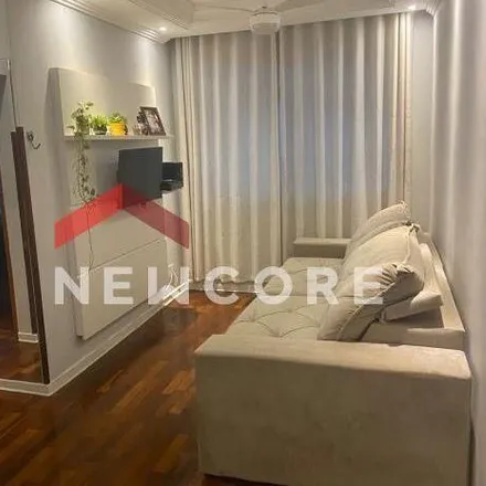 Buy this 2 bed apartment on Banco do Brasil in Avenida Doutor Pedro Lessa, Aparecida