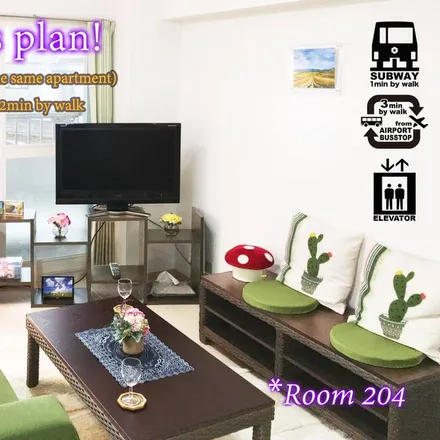Rent this 4 bed apartment on Sapporo in Hokkaido Prefecture, Japan