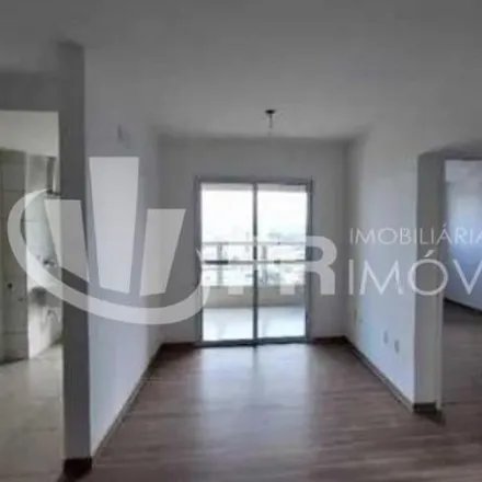 Buy this 2 bed apartment on Rua Tereza Lopes in Vila Granada, Sorocaba - SP