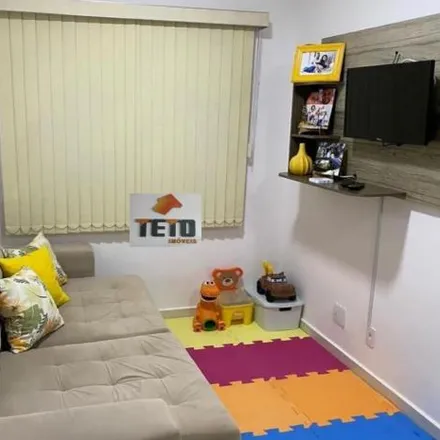 Buy this 2 bed apartment on Rua Francisco Paolillo in Vila Irene, São Carlos - SP