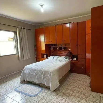 Buy this 2 bed house on Rua das Oliveiras in Jardim Brasil, Americana - SP