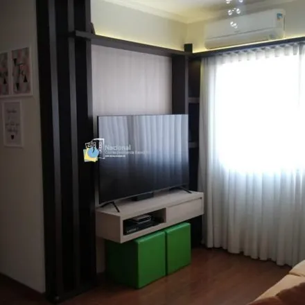 Buy this 2 bed apartment on Avenida Silvestre Antônio Junqueira Ferraz in Boa Vista, Itajubá - MG