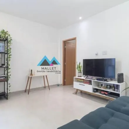 Buy this 2 bed apartment on Rua Álvaro Ramos 569 in Botafogo, Rio de Janeiro - RJ
