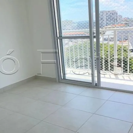 Rent this 2 bed apartment on Avenida Rudge 295 in Campos Elísios, São Paulo - SP